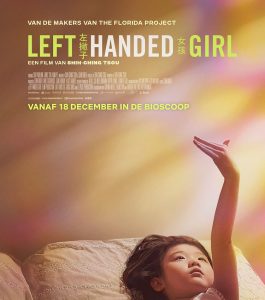 Left-Handed-Girl_ps_1_jpg_sd-low