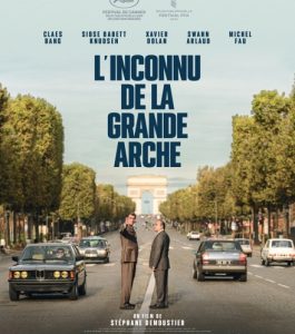 la grande archeposter